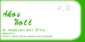 akos woll business card